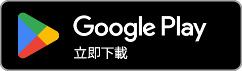 在 Google Play 下载 mojo